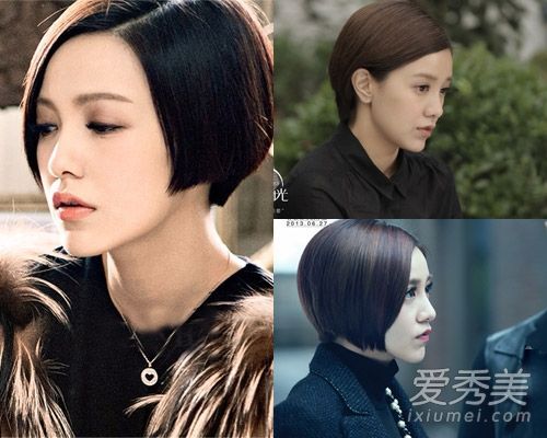 赵薇徐静蕾郭采洁金素贤刘仁英 女星示范职场女强人发型