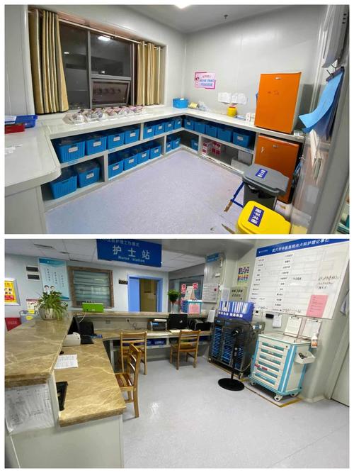 我们的护士站和治疗室