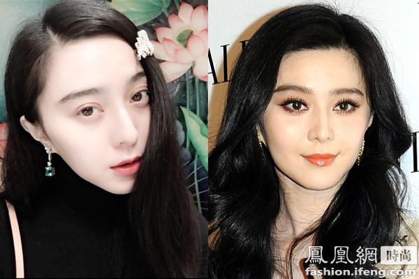 范冰冰 范爷素颜本身就很美,可是和化妆后对比,就显得憔悴了许多