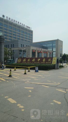 涡阳县中医院