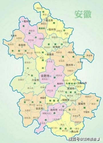 安徽地理位置最佳的五座城市!_滁州