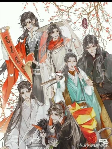 墨家三宝_墨香铜臭_素材_素材其他