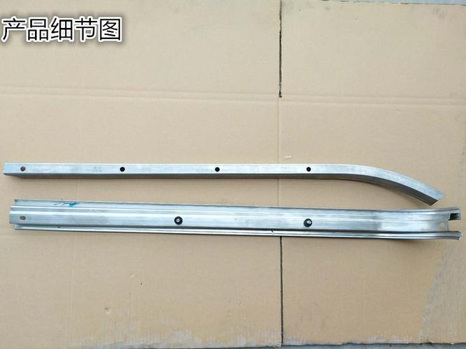 开瑞优优面包车滑门轨道 中门上滑轨 车门中滑轨 上滑道 车门走轨