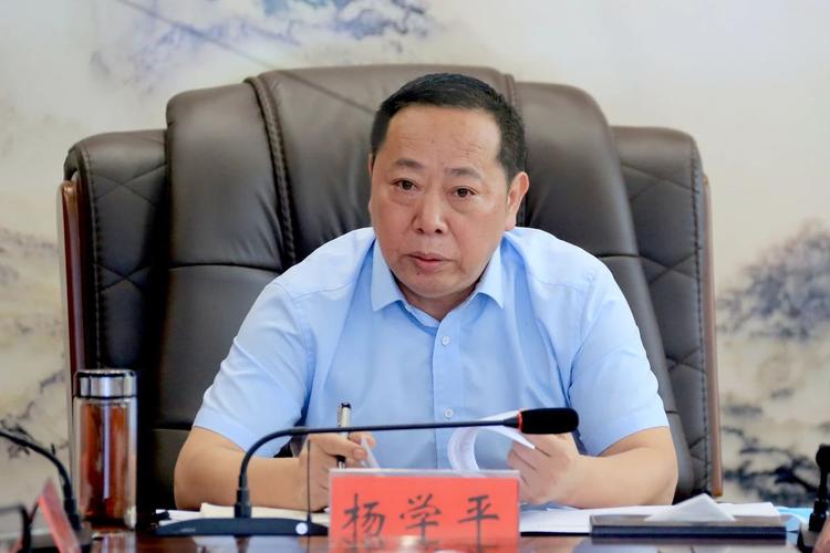 杨学平主持召开常德高新区自然资源和规划管理委员会2021年第一次全会