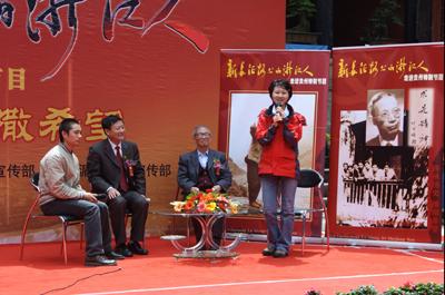 图文:杨川源访谈与贵州湄潭老中青三代浙大人