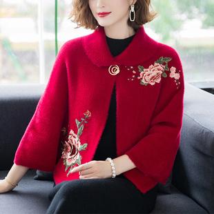 方领披肩女秋冬婚礼旗袍外搭斗篷外套刺绣保暖中式披风仿貂绒短款