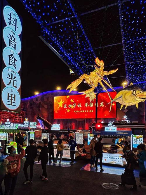 大连圣亚游艇海鲜夜市为何这么火