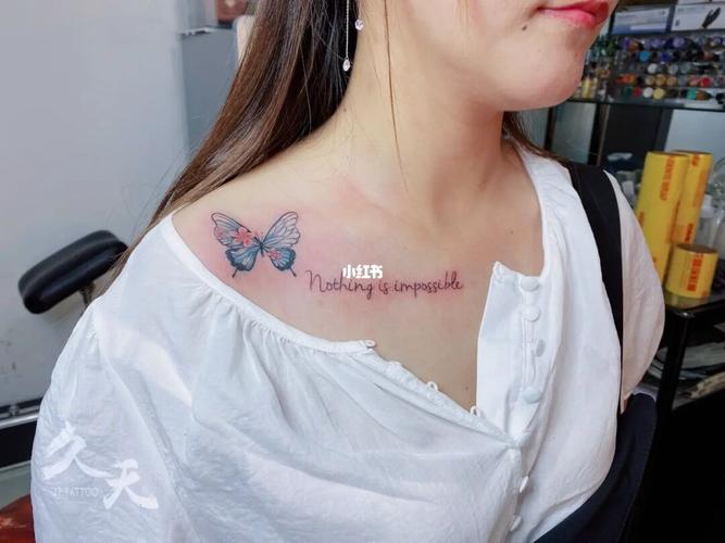 锁骨小清新纹身_纹身_小清新纹身_南禅寺攻略_纹身也清新_美妆_彩妆