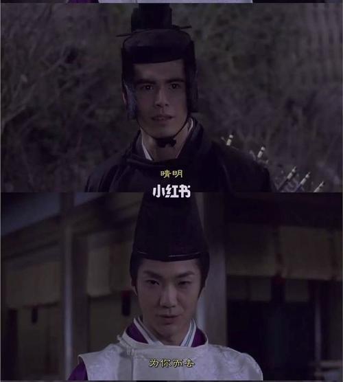 阴阳师原版电影_博雅怎么样_日本_影视_电影(图文)