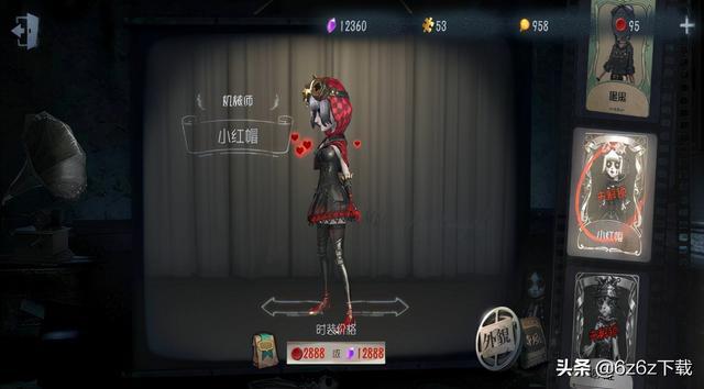 第五人格新手角色第五人格新手技巧