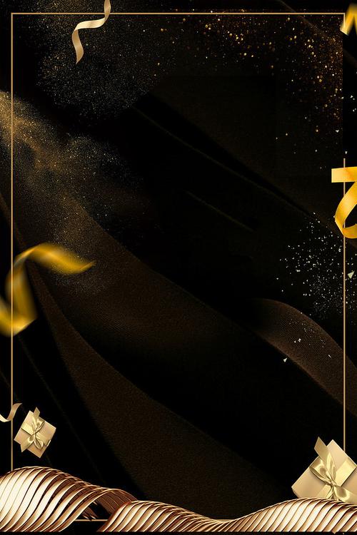黑金商务邀请函海报背景素材psd