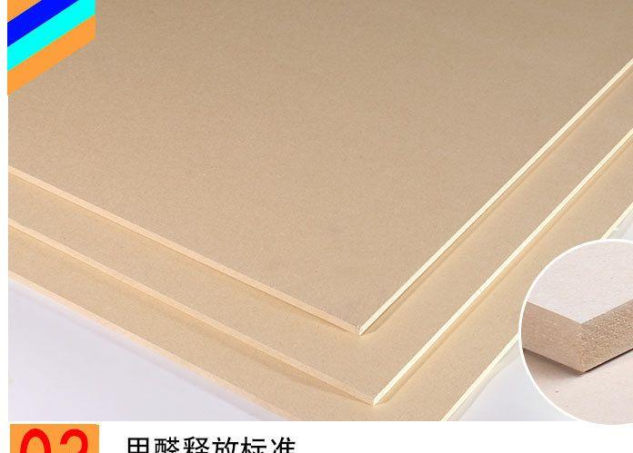 奥松板8.3mm美松板松木雕刻板隔断环保密度板家具板装饰板