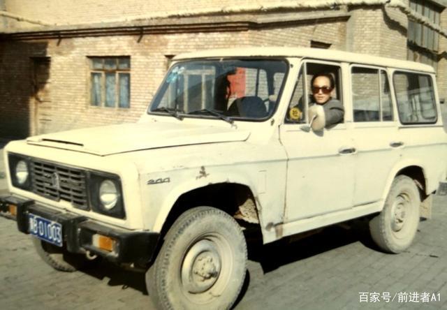 阿罗吉普上世纪80年代风靡我国的高档越野车