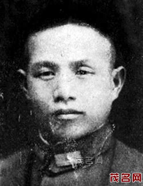 茂名史上的20位名人