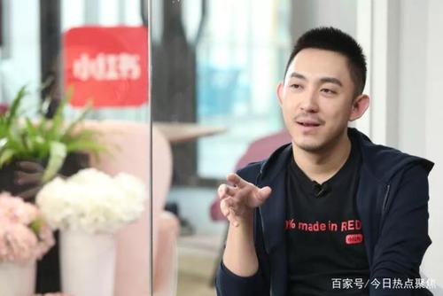 良好的社区,需要"朝阳群众"一起维护|对话小红书毛文超