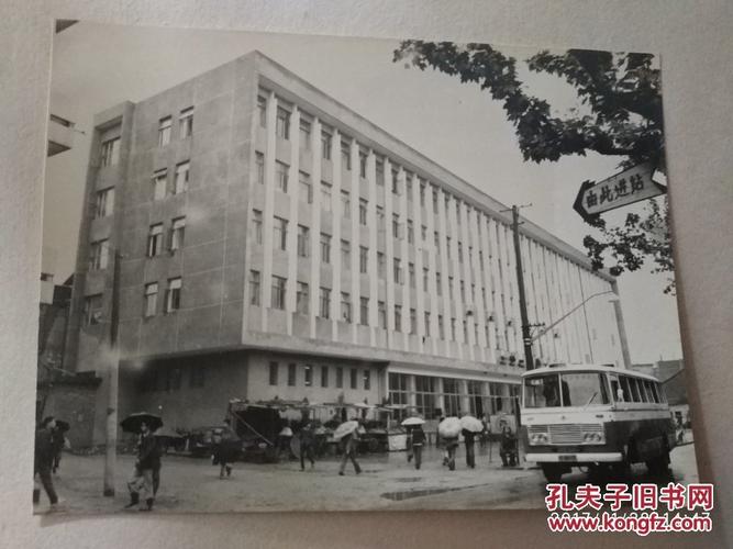 金华老南站照片【金华老照片收藏】