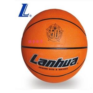 上海兰华学校专用橡胶篮球5号.6号.7号篮球