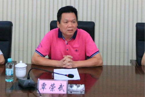 覃荣武指导北投建设公司专题组织生活会