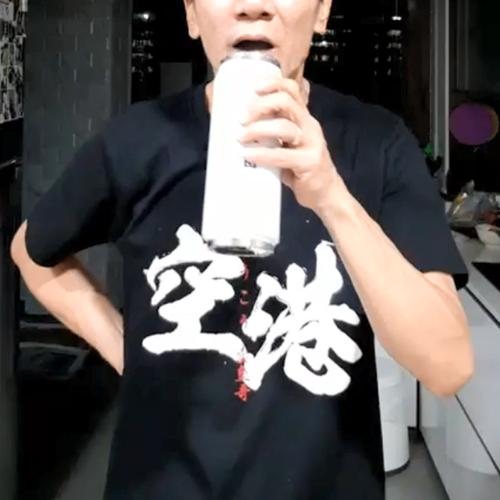 王雷卖鱼哥同款空港印花圆领纯棉恤衫重磅夏季t恤