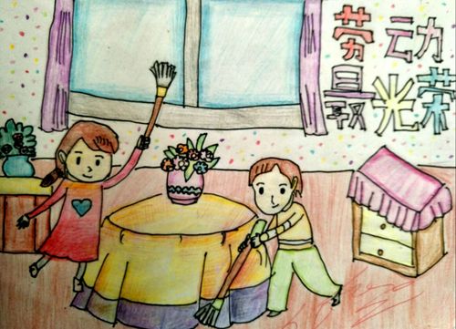 侯马市零六学校少先队开展"我劳动,我快乐"主题绘画活动