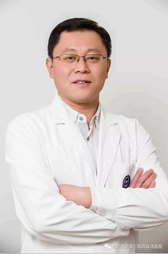 10名北医三院北大国际医院专家到延庆区医院开展对口支援工作
