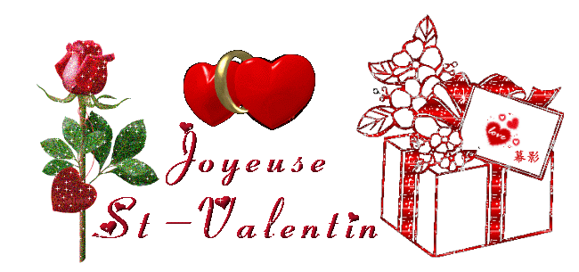 2月14日情人节动态图片大全2018情人节快乐动态祝福语图片