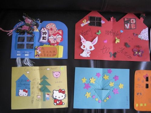 新年贺卡:元旦快乐