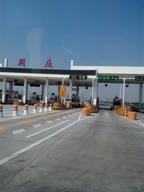 江苏省苏州市昆山市周庄镇s5常嘉高速天气预报