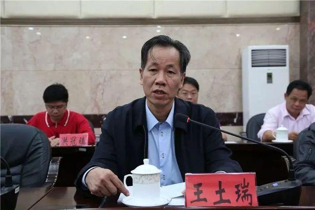 这名化州人当选高州市委书记|茂名市委_网易订阅