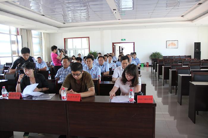 承德县法院首次召开新闻发布会