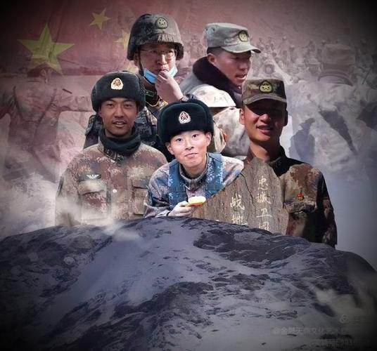 铁血铸军魂, 雪山回荡英雄气 , 风雪边关写忠诚,致敬"5名戍边卫国英雄