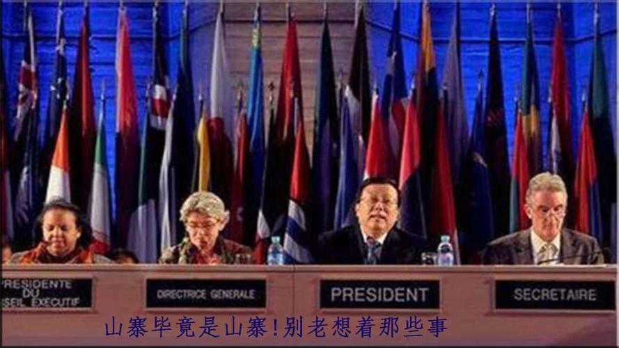 韩国申遗完日本接着去,结果联合国表示:山寨毕竟是山寨!