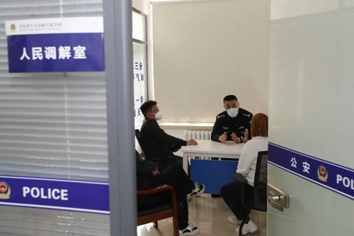 我在岗位上丨基层派出所民警平凡的一天 忙碌的瞬间