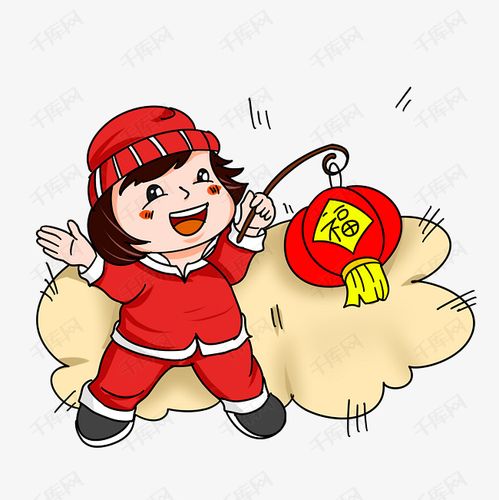 卡通女孩拿灯笼手绘插画