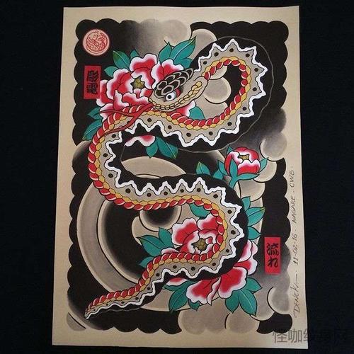 日式手稿蛇纹身图案