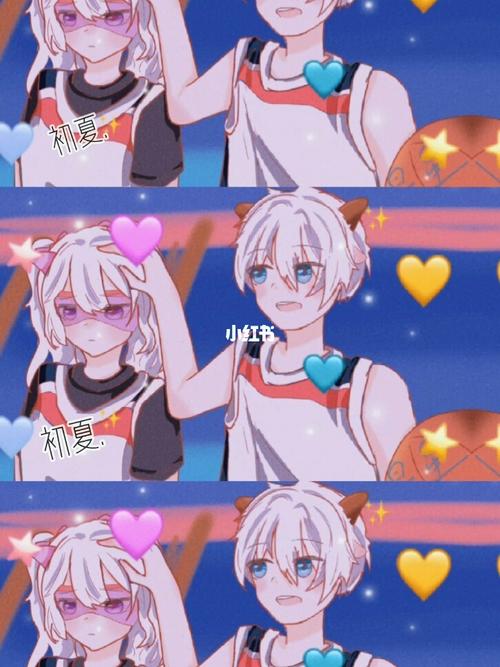 喜美拟人哇!_喜羊羊与灰太狼_情人节去哪玩_狗粮_喜羊