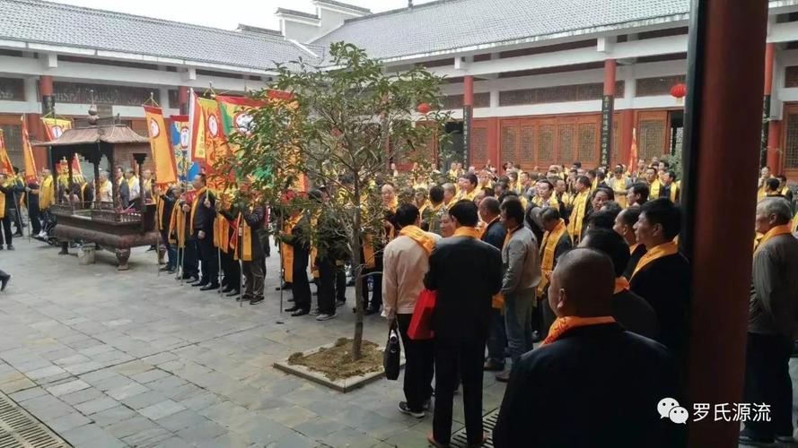 海内外罗氏祭祖盛况:南昌忠孝祠祭祀罗珠公庆典