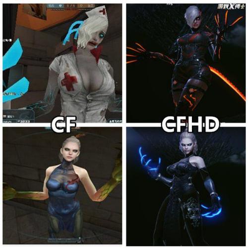 唯几登场的生化女角色都裹得严严实实,疯狂宝贝的护士装不翼而飞,妖姬