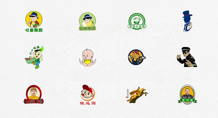 logo设计 卡通人物logo