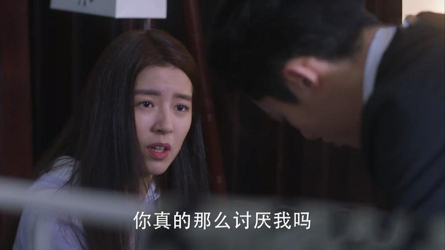 流星花园(2018版)