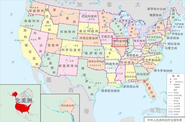 无独有偶,美国的西北大学也在偏东的地方——伊利诺伊州.