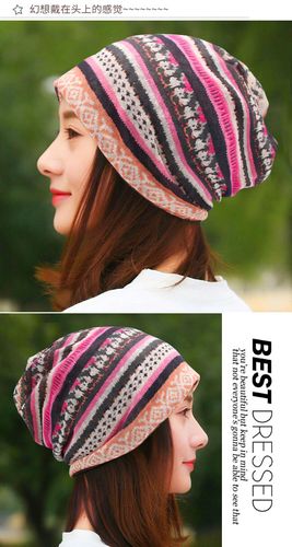 帽子女夏超薄透气冰丝包头帽不透光头化疗帽睡帽头巾帽防风月子帽