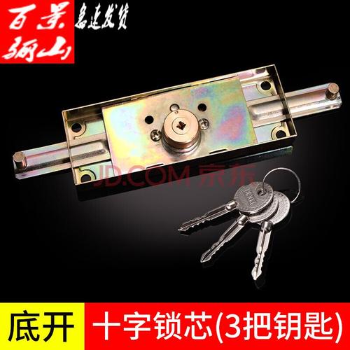 卷闸门锁防火门锁芯卷帘门锁门锁室外卷帘门锁卷闸门锁中间开通用型铜