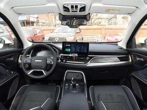 5t自动冠军版_国潮_鸿利名车汇攻略_champion怎么样_保险_哈弗h6_汽车