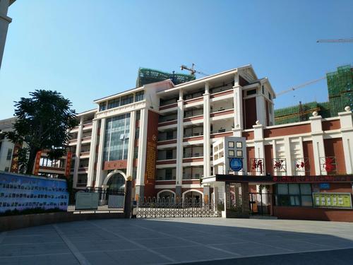 走进和雅向上,海风轻拂,书声琅琅的同安区新城小学