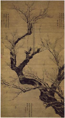 明代画家王谦国画梅花作品《卓冠群芳图》《墨梅图》