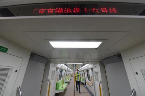 聚焦 北京地铁16号线中段,房山线北延开始试运行