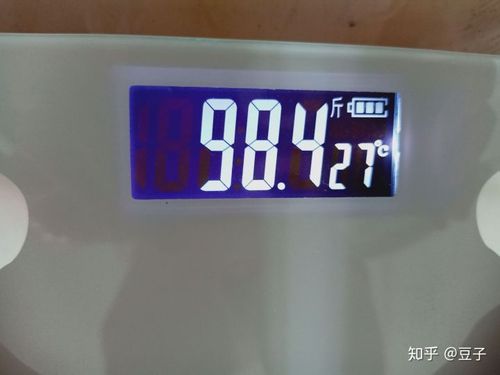 从5月21号到25号,体重一直在98左右,可能因为我停止跳绳运动了叭.
