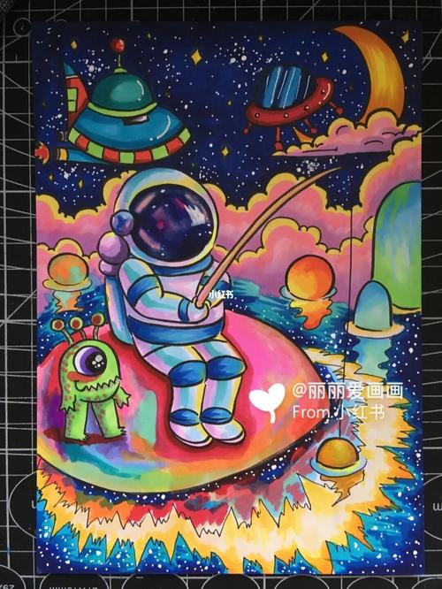 儿童画|科幻画|《外太空》|马克笔过程_马克笔_儿童画