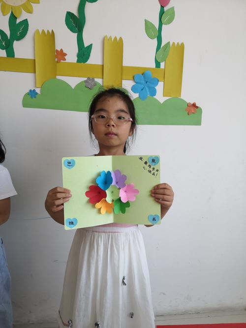 思维绘画教师节手工